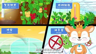 七层共挤农膜技术科普视频，让你更了解农膜新技术。#农膜 #七层共挤