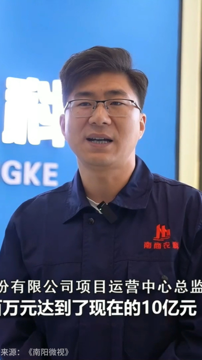 近日，[南阳电视台-南阳微视]走进南商农科，深入探访我们的智能养殖设备研发中心。感谢官方媒体的关注与认可，南商将持续以创新技术，助力畜牧业高质量发展！
