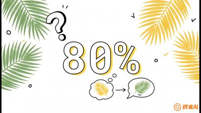 第03节：黄化病专题（上）&mdash;&mdash;&ldquo;是饿了还是病了？一眼辨真假&rdquo;，《槟榔种植：从不懂到精通的10堂必修课》