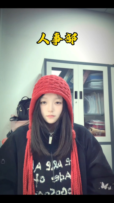 南商人果然个个身怀绝技、敢问阁下是？